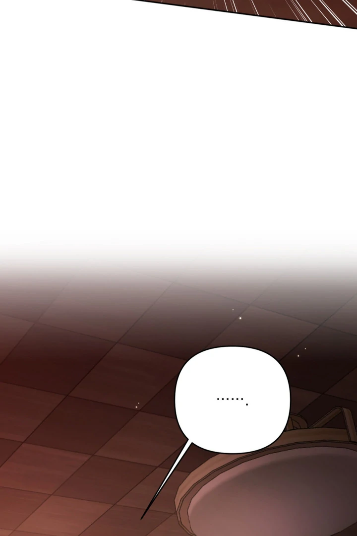 Cast a God Chapter 7 page 70 - 