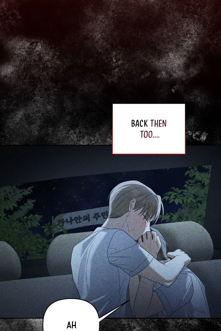 Cast a God Chapter 7 page 73 - 