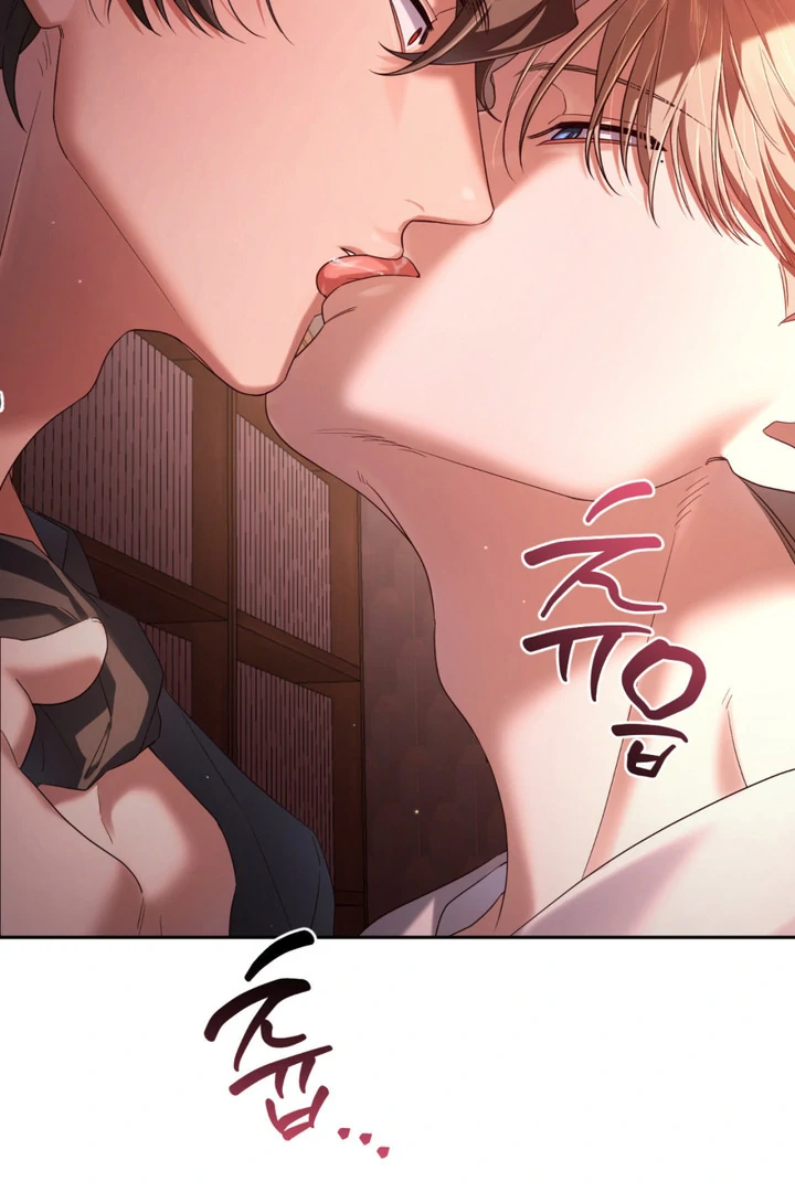 Cast a God Chapter 7 page 87 - 