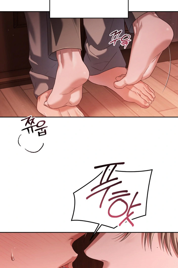 Cast a God Chapter 7 page 90 - 