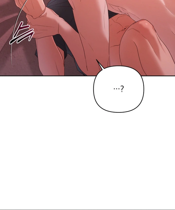 Cast a God Chapter 8 page 14 - 