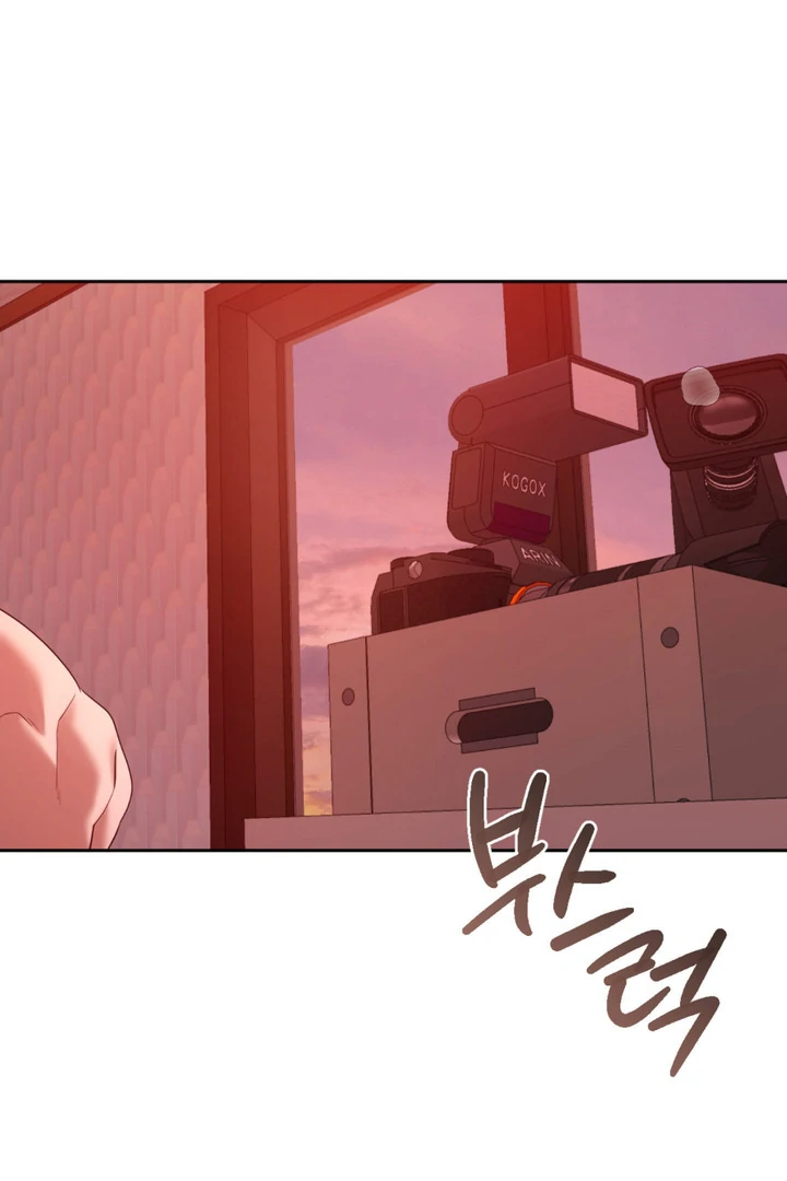 Cast a God Chapter 8 page 3 - 