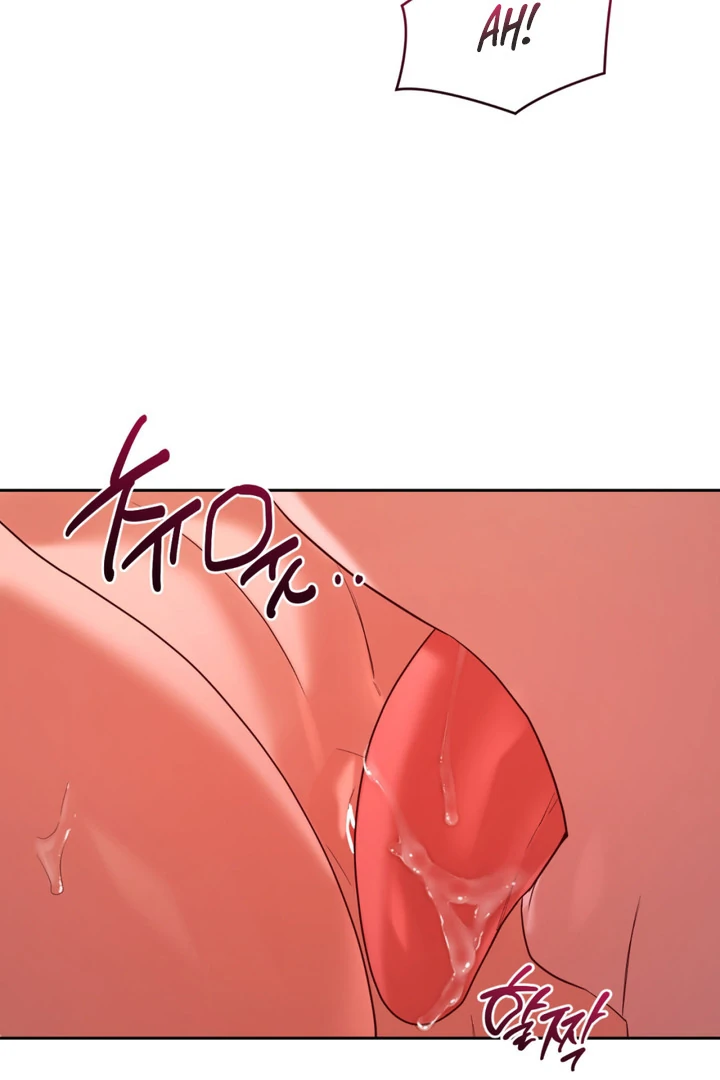 Cast a God Chapter 8 page 24 - 