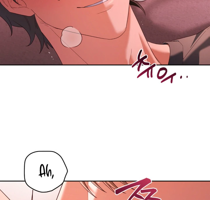 Cast a God Chapter 8 page 27 - 
