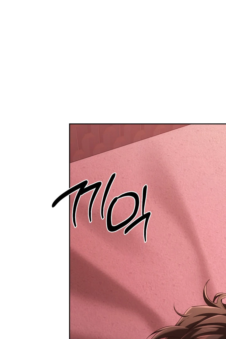 Cast a God Chapter 8 page 4 - 