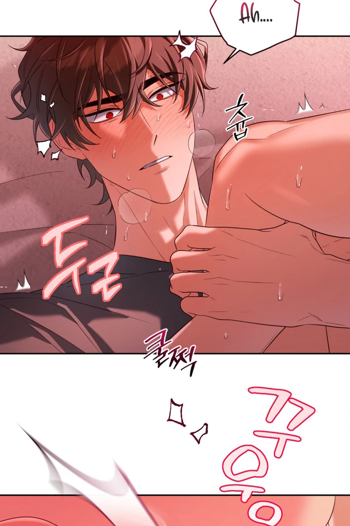 Cast a God Chapter 8 page 32 - 