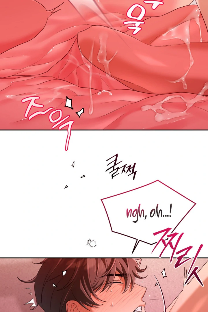 Cast a God Chapter 8 page 33 - 
