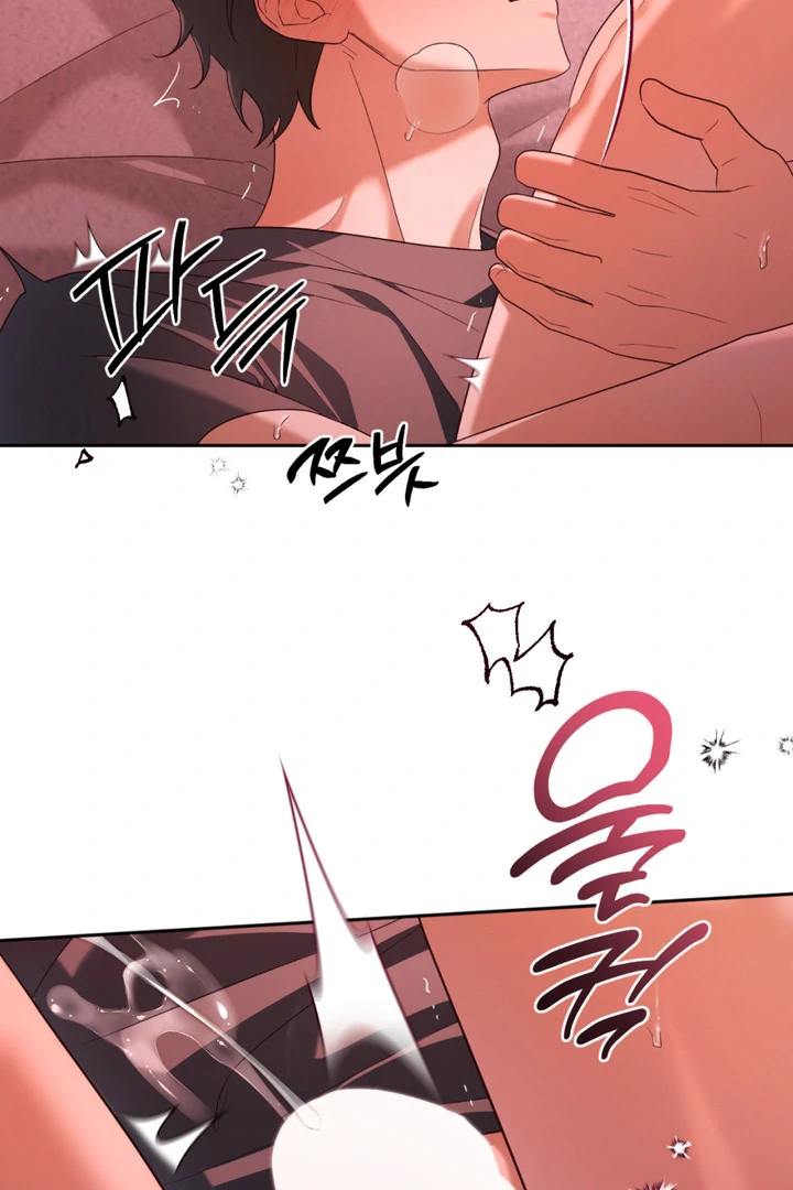 Cast a God Chapter 8 page 34 - 