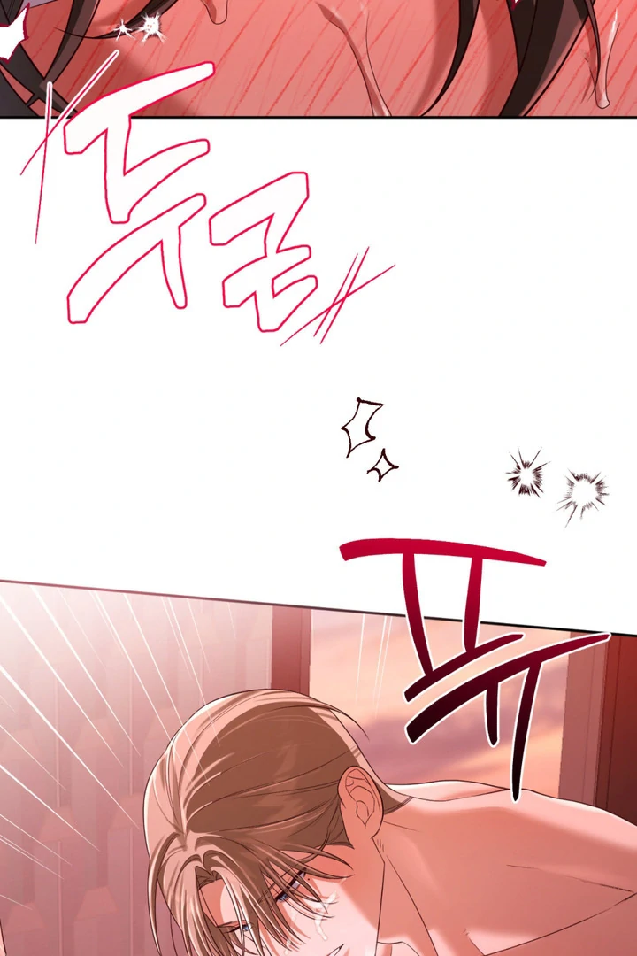 Cast a God Chapter 8 page 40 - 