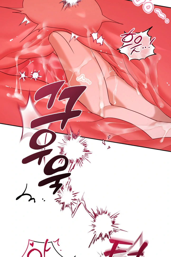 Cast a God Chapter 8 page 50 - 