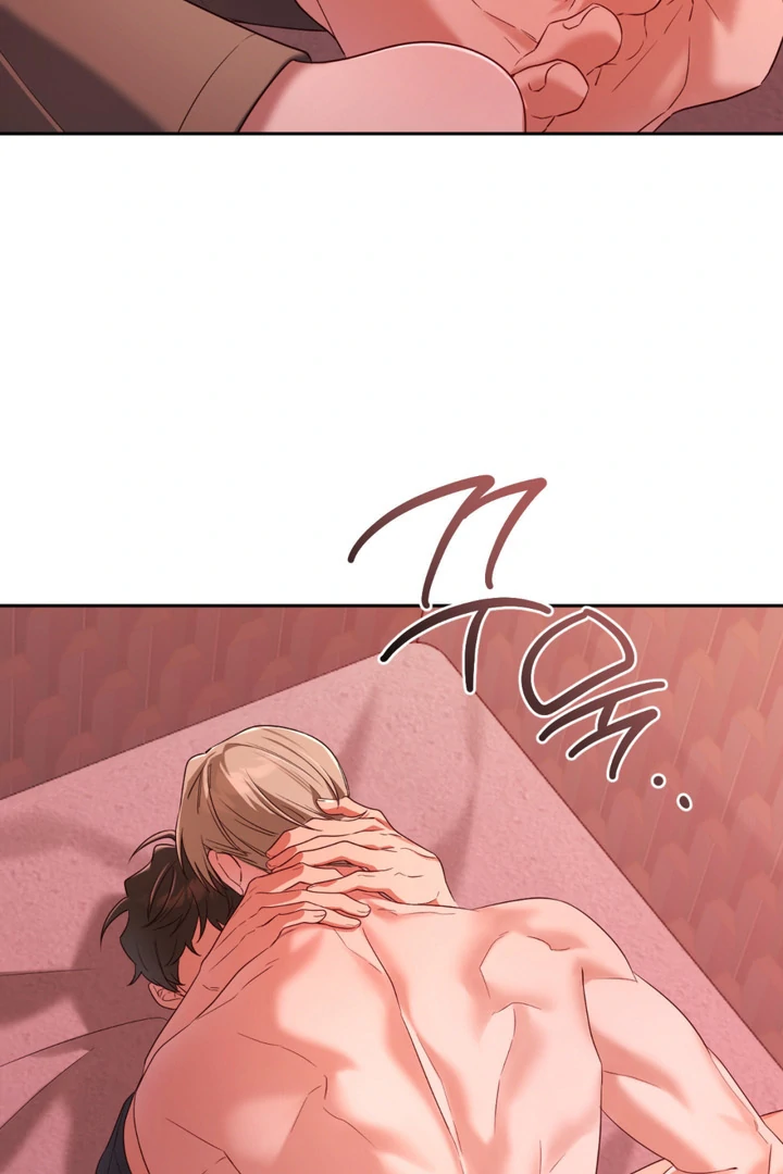 Cast a God Chapter 8 page 6 - 