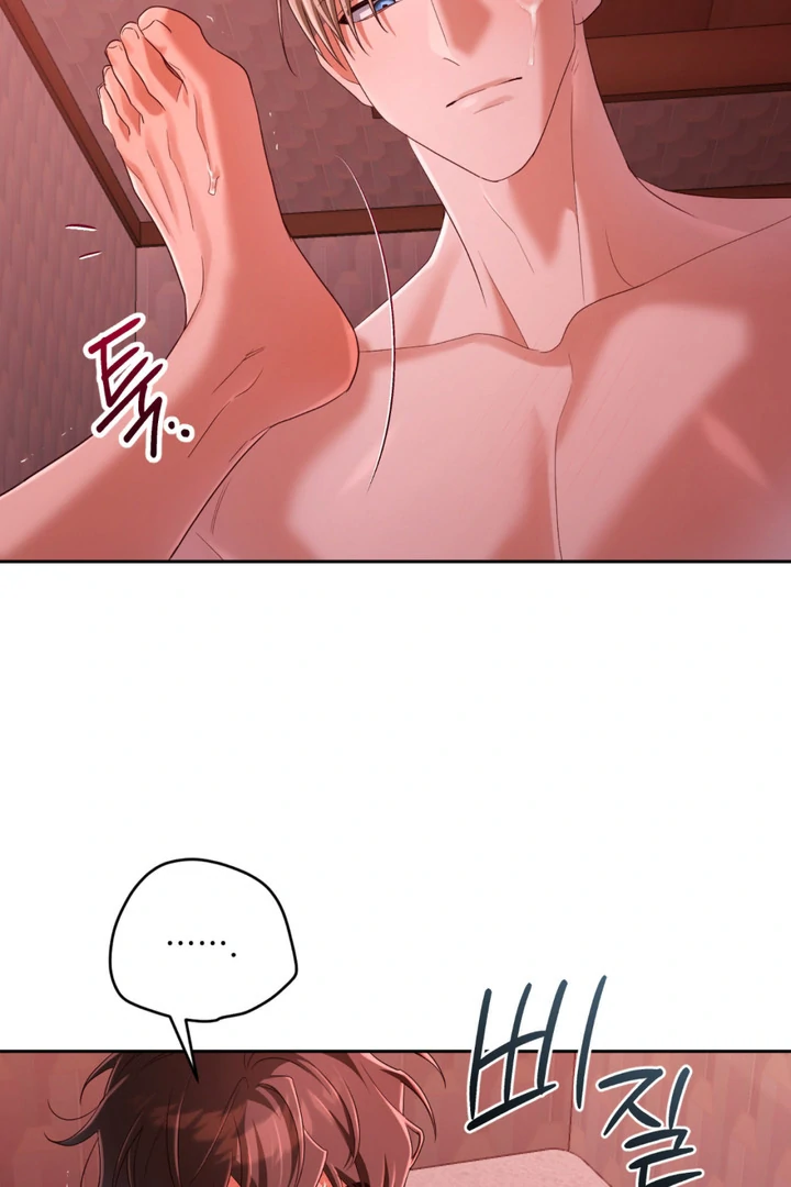 Cast a God Chapter 8 page 59 - 