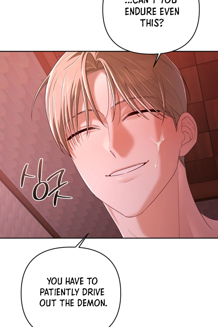 Cast a God Chapter 8 page 61 - 