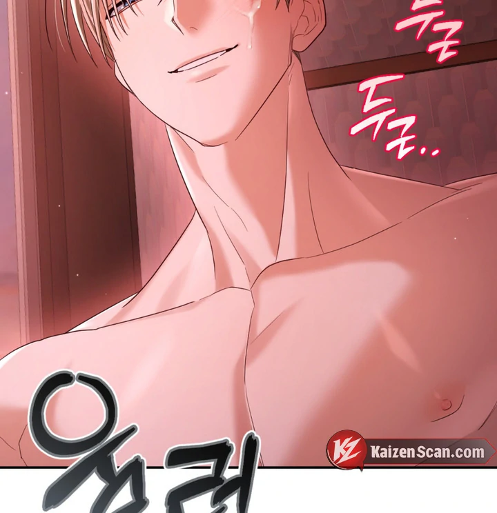 Cast a God Chapter 8 page 67 - 