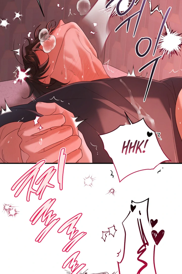 Cast a God Chapter 9 page 26 - 