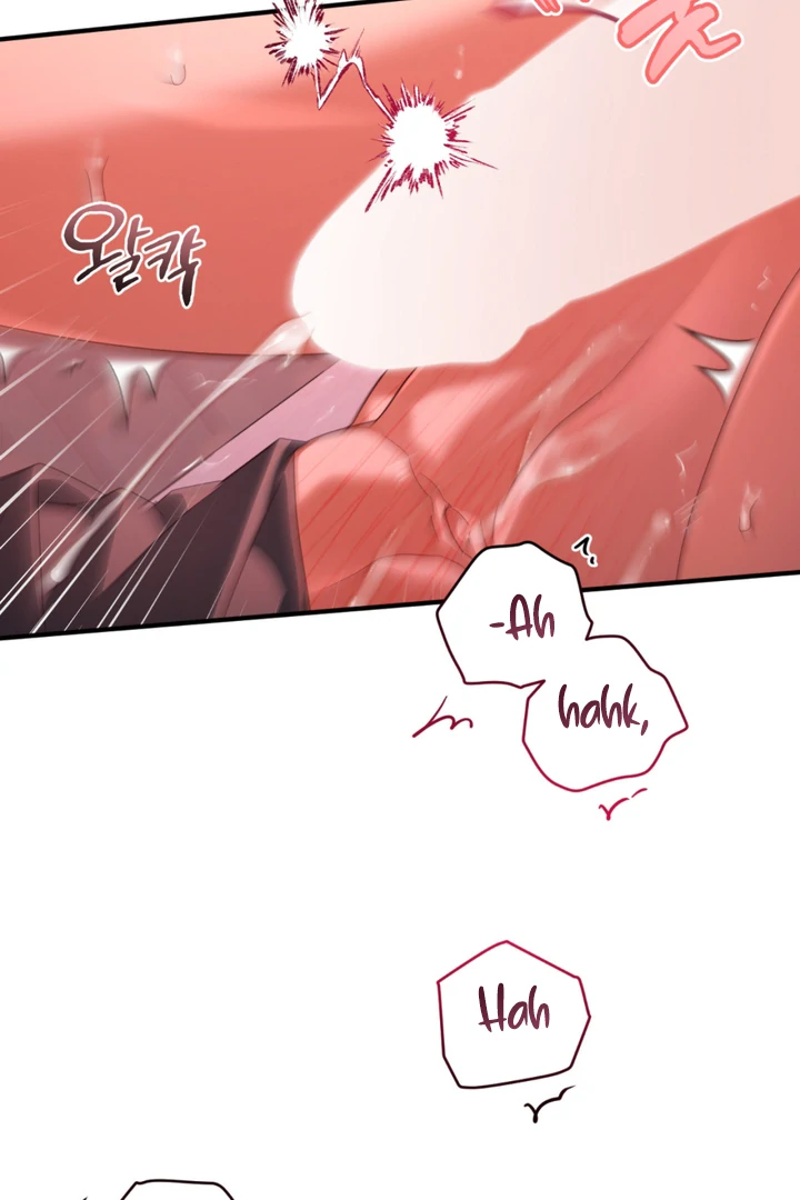 Cast a God Chapter 9 page 29 - 