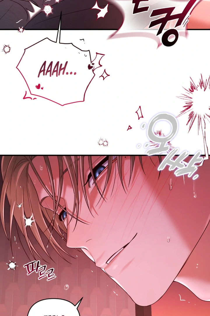 Cast a God Chapter 9 page 41 - 