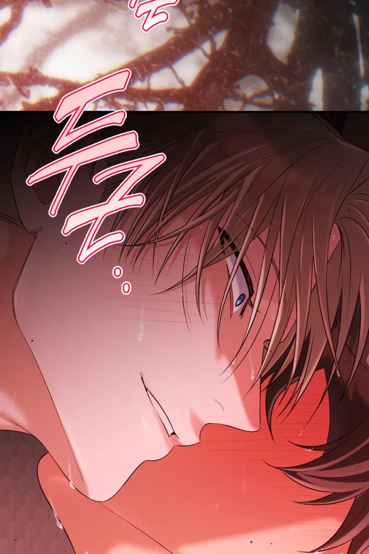 Cast a God Chapter 9 page 51 - 
