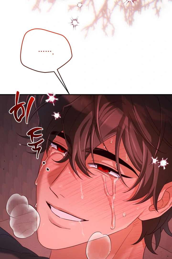 Cast a God Chapter 9 page 53 - 