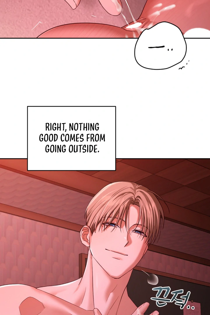Cast a God Chapter 9 page 10 - 