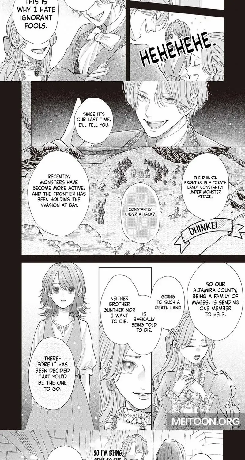 Cast Away as a Sacrifice, Loved as a Saint by a Frontier Marquis Chapter 1 page 11 - 