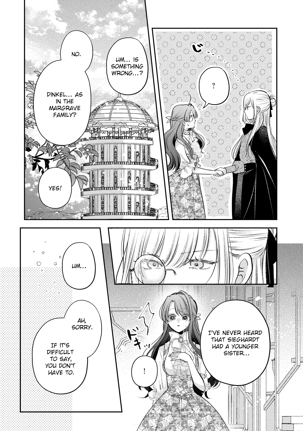 Cast Away as a Sacrifice, Loved as a Saint by a Frontier Marquis Chapter 12 page 17 - 