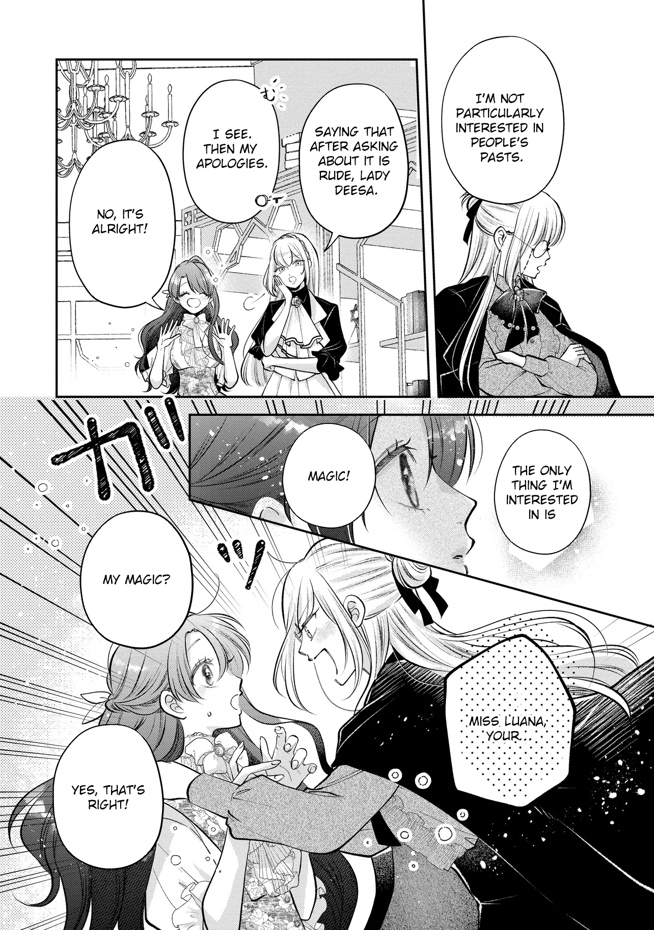 Cast Away as a Sacrifice, Loved as a Saint by a Frontier Marquis Chapter 12 page 18 - 