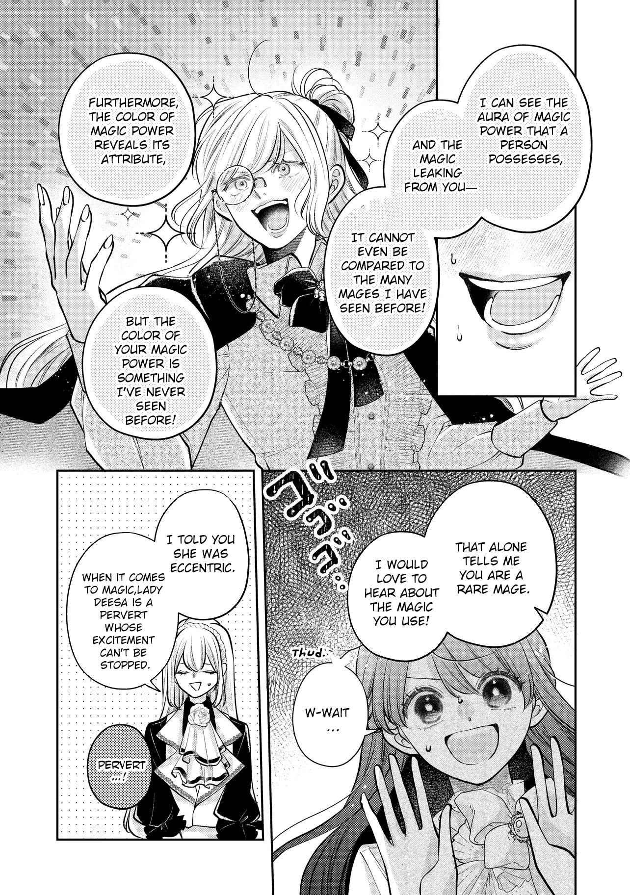 Cast Away as a Sacrifice, Loved as a Saint by a Frontier Marquis Chapter 12 page 19 - 