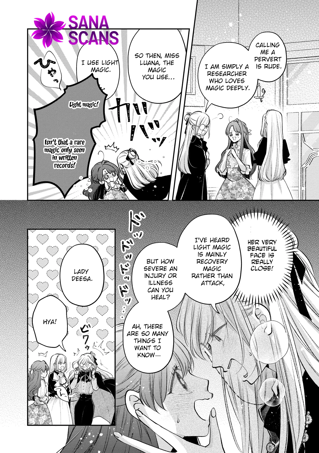 Cast Away as a Sacrifice, Loved as a Saint by a Frontier Marquis Chapter 12 page 20 - 