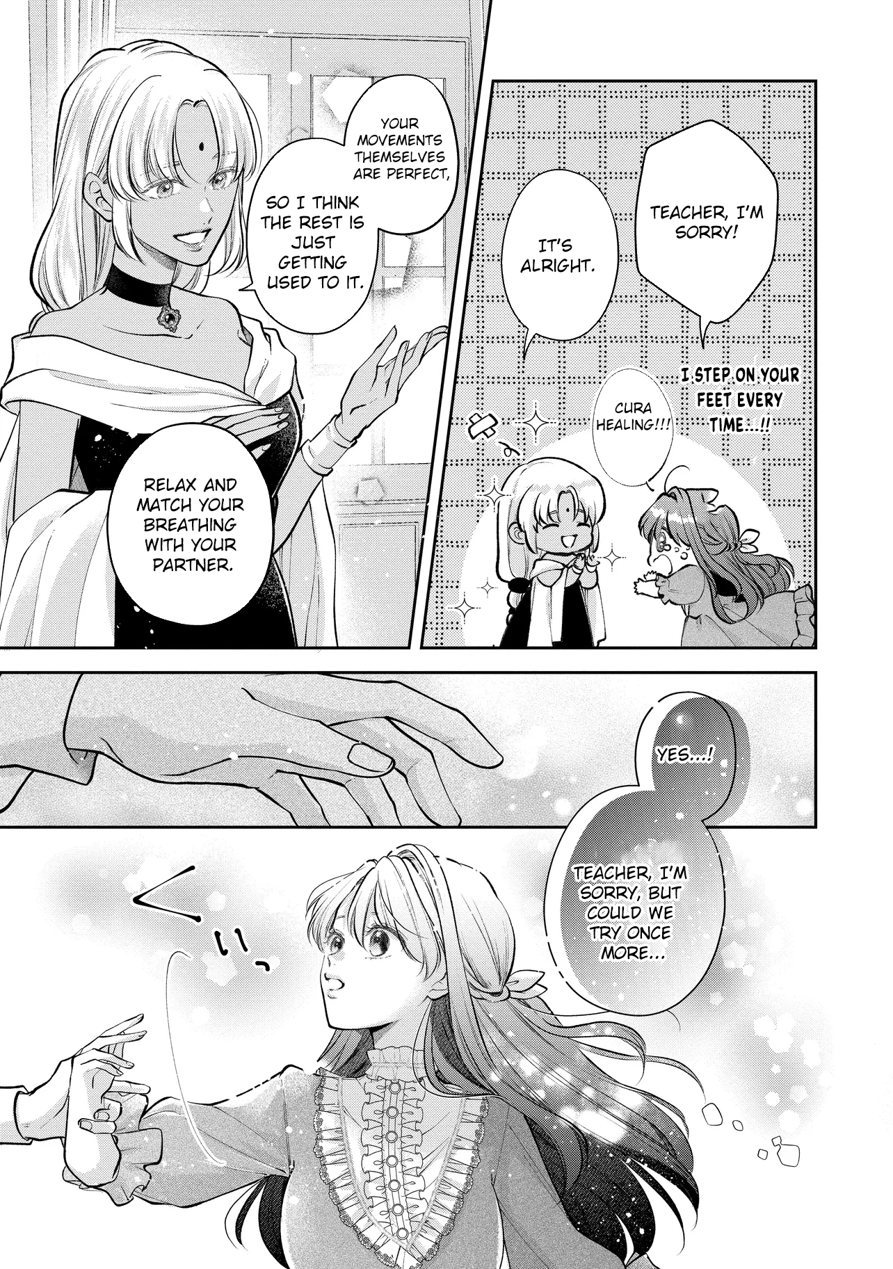 Cast Away as a Sacrifice, Loved as a Saint by a Frontier Marquis Chapter 12 page 3 - 