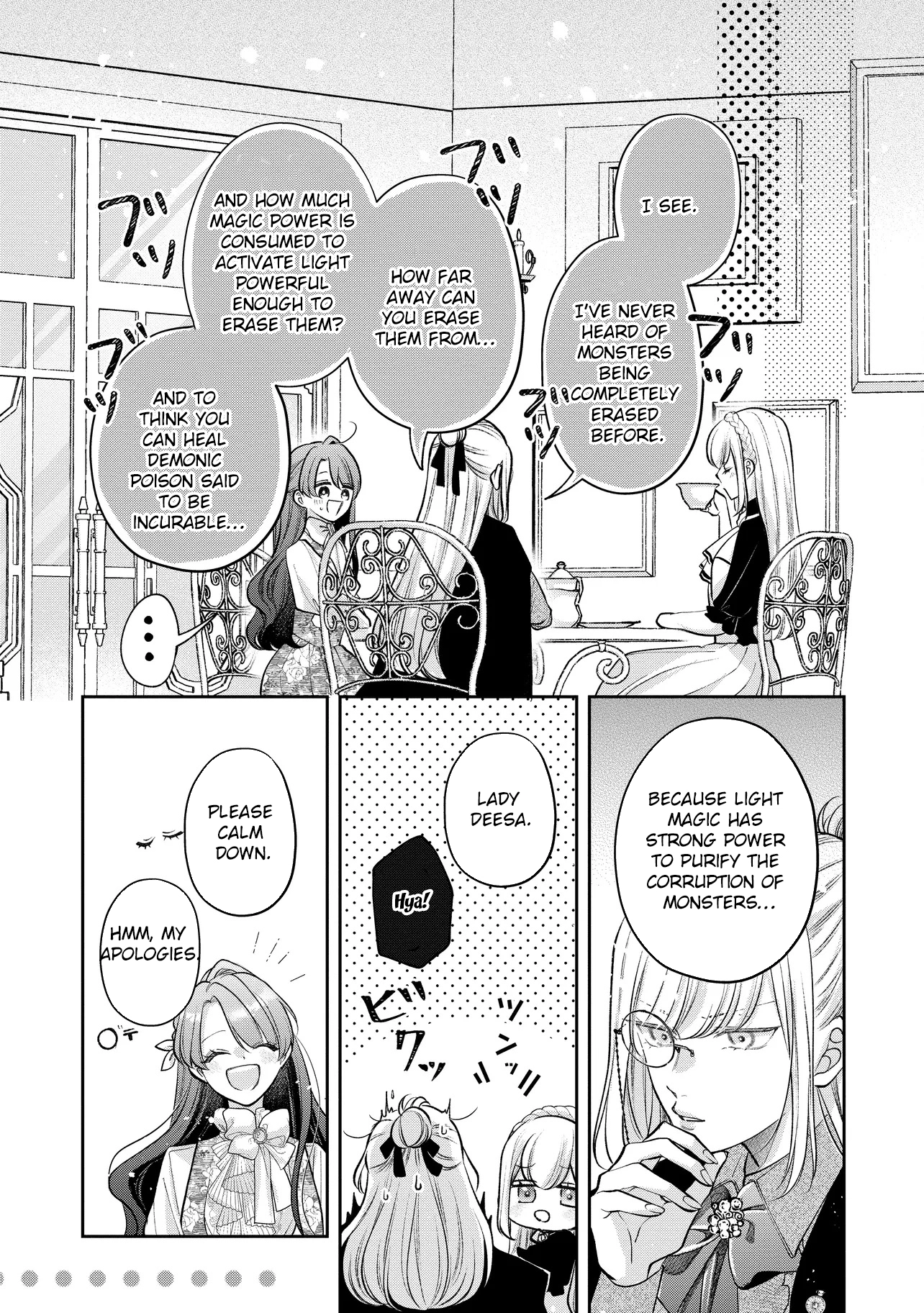 Cast Away as a Sacrifice, Loved as a Saint by a Frontier Marquis Chapter 12 page 23 - 