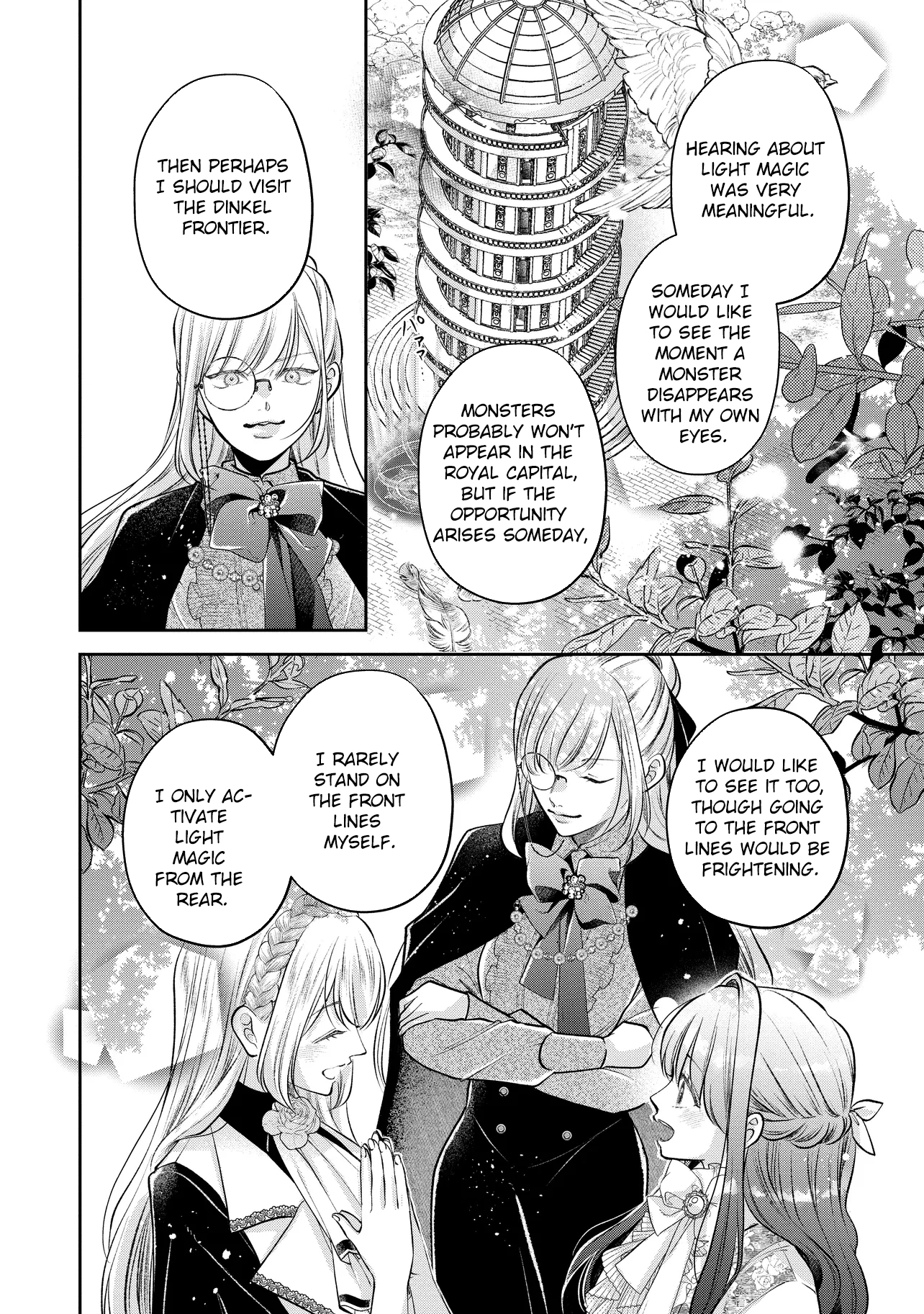 Cast Away as a Sacrifice, Loved as a Saint by a Frontier Marquis Chapter 12 page 24 - 