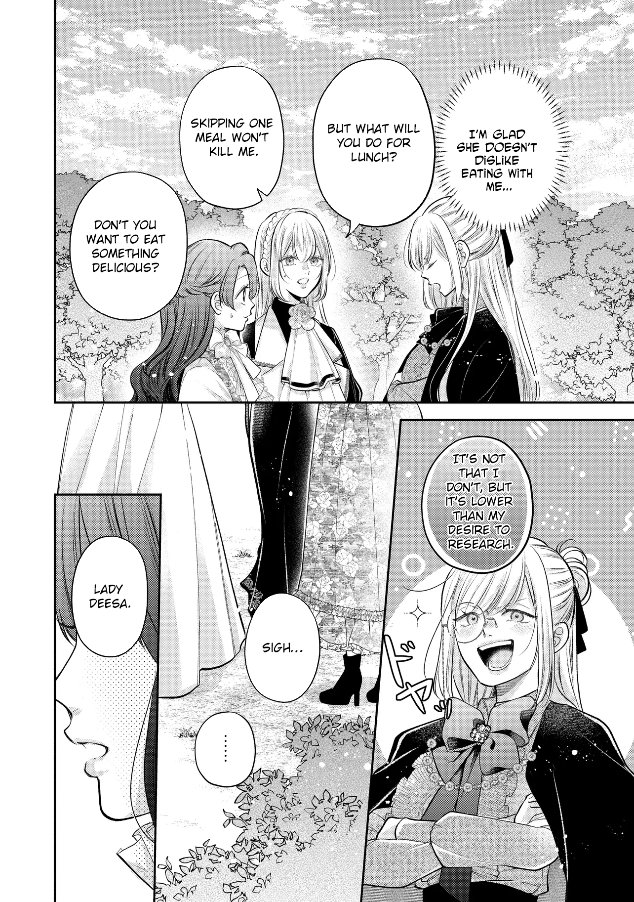 Cast Away as a Sacrifice, Loved as a Saint by a Frontier Marquis Chapter 12 page 26 - 