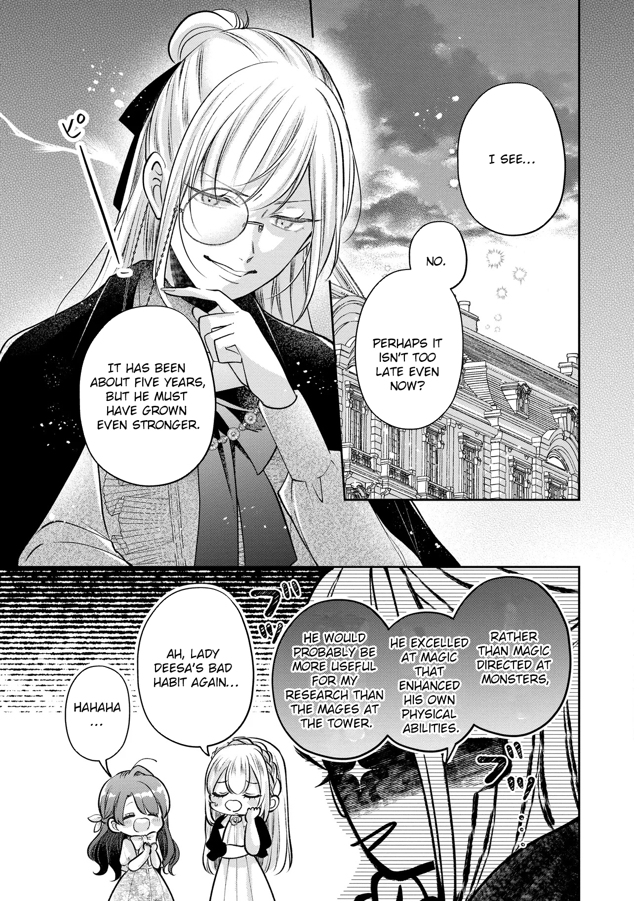 Cast Away as a Sacrifice, Loved as a Saint by a Frontier Marquis Chapter 13 page 23 - 