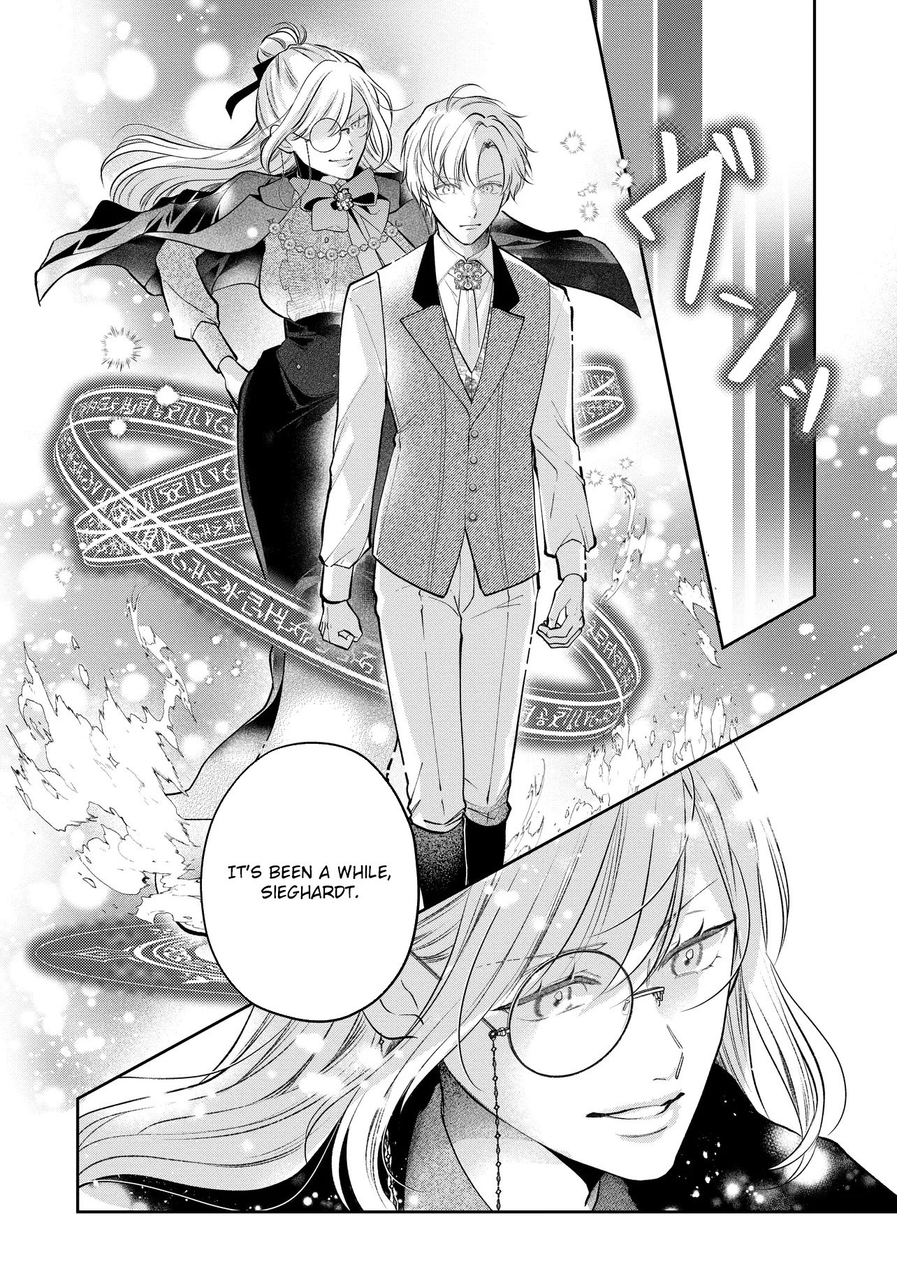 Cast Away as a Sacrifice, Loved as a Saint by a Frontier Marquis Chapter 13 page 26 - 