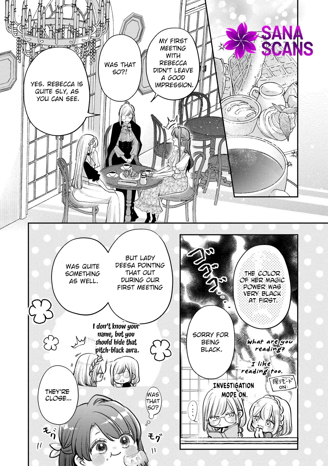 Cast Away as a Sacrifice, Loved as a Saint by a Frontier Marquis Chapter 13 page 10 - 
