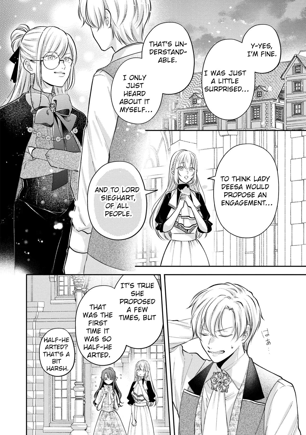 Cast Away as a Sacrifice, Loved as a Saint by a Frontier Marquis Chapter 14 page 2 - 