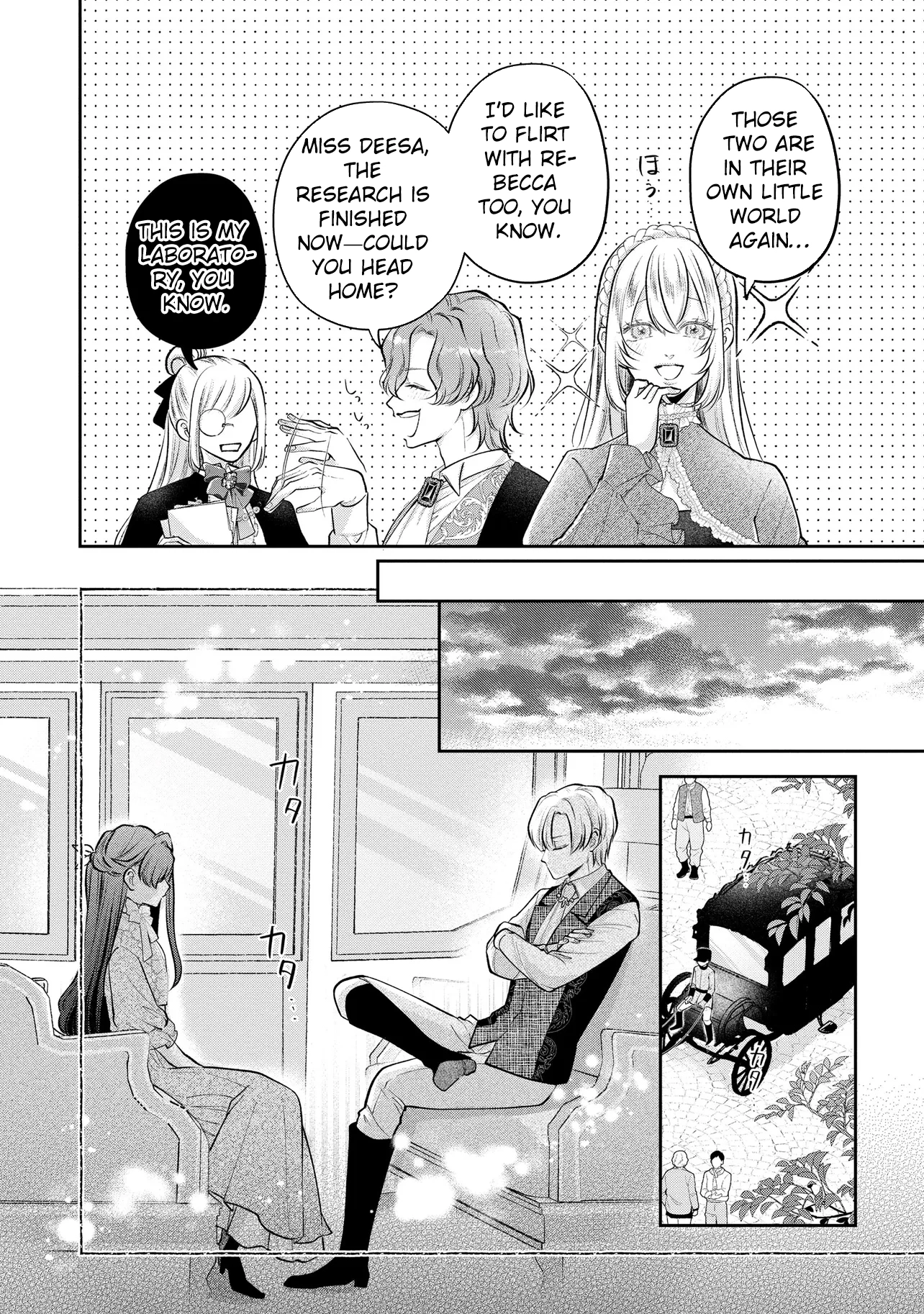 Cast Away as a Sacrifice, Loved as a Saint by a Frontier Marquis Chapter 14 page 18 - 