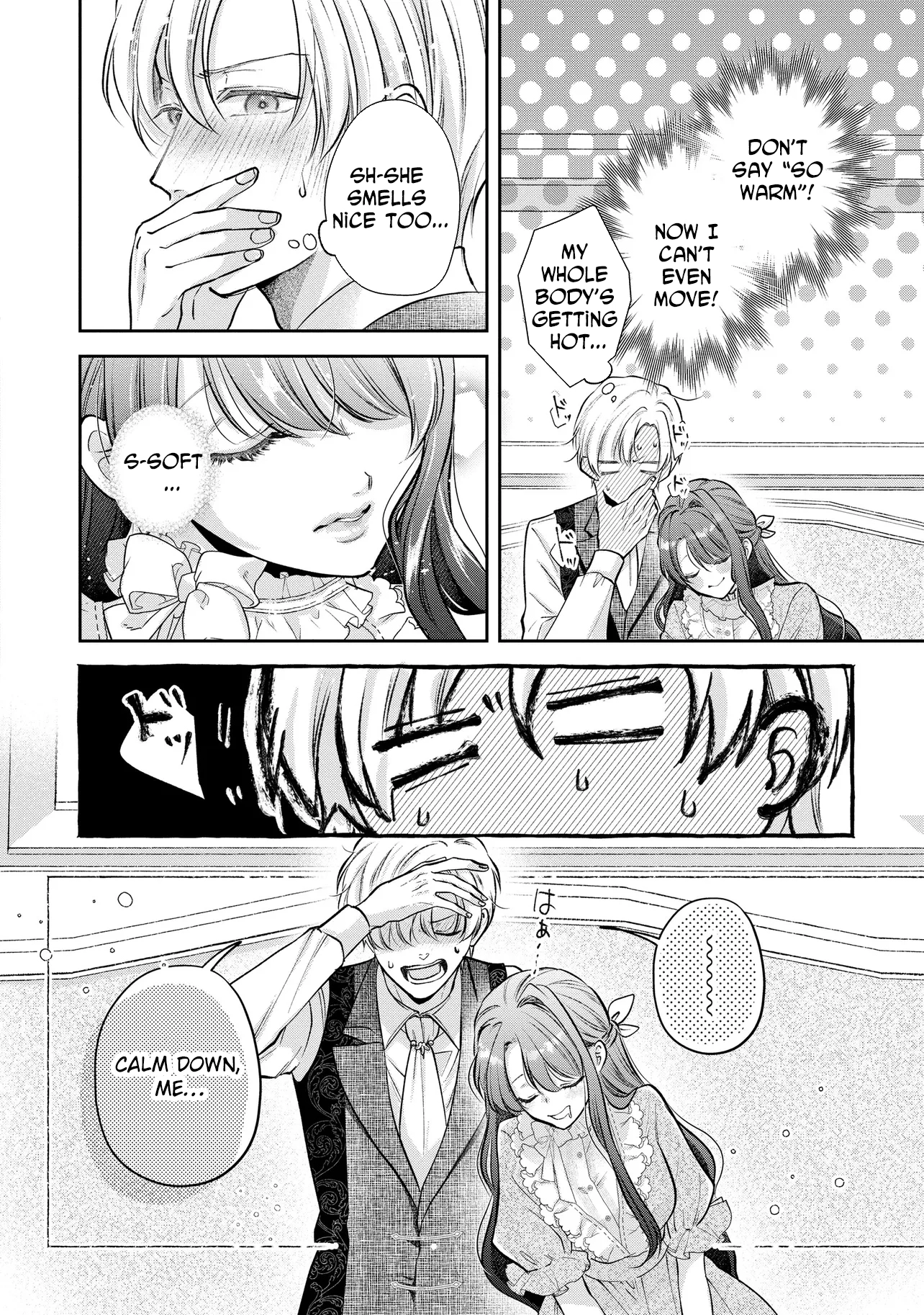Cast Away as a Sacrifice, Loved as a Saint by a Frontier Marquis Chapter 14 page 24 - 