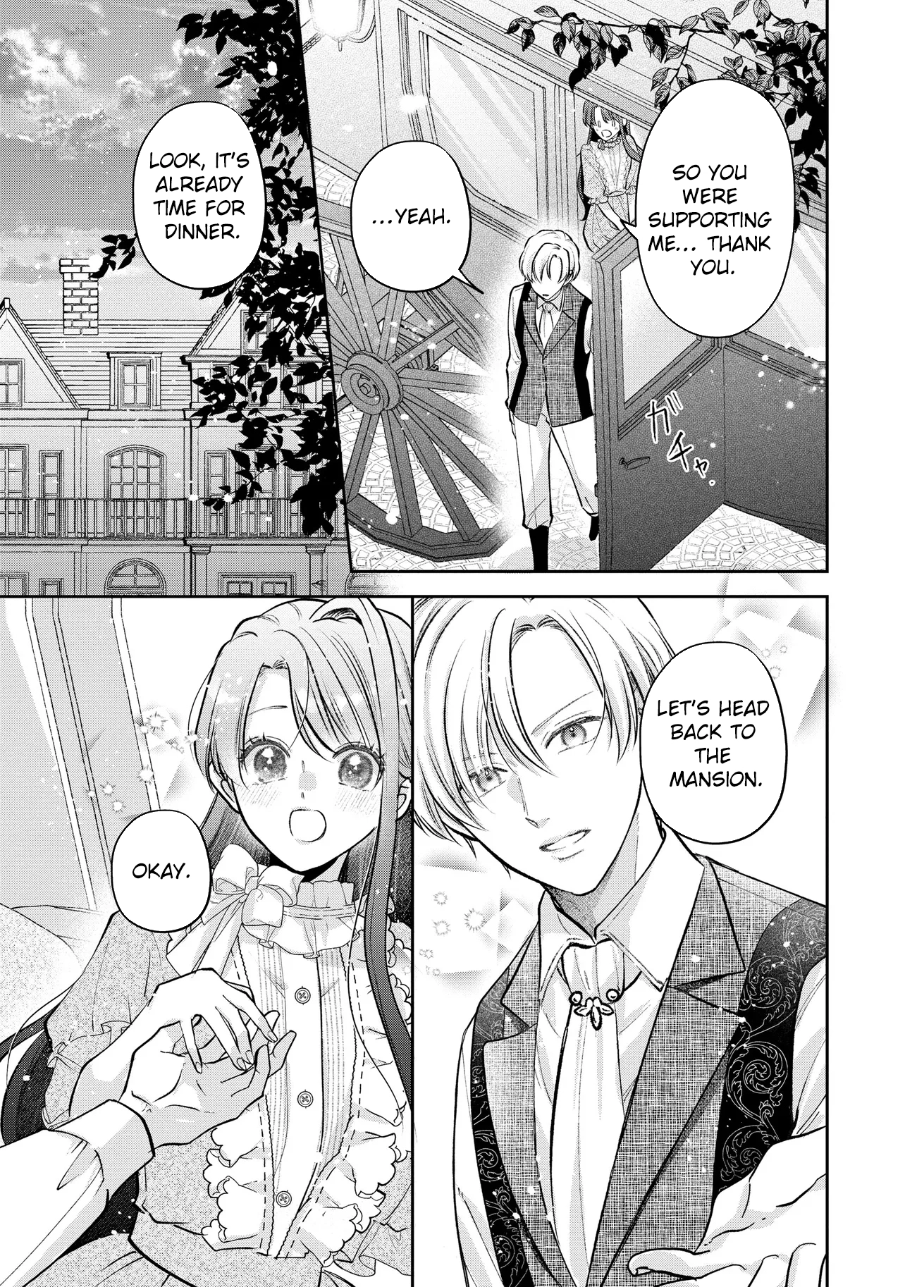 Cast Away as a Sacrifice, Loved as a Saint by a Frontier Marquis Chapter 14 page 27 - 