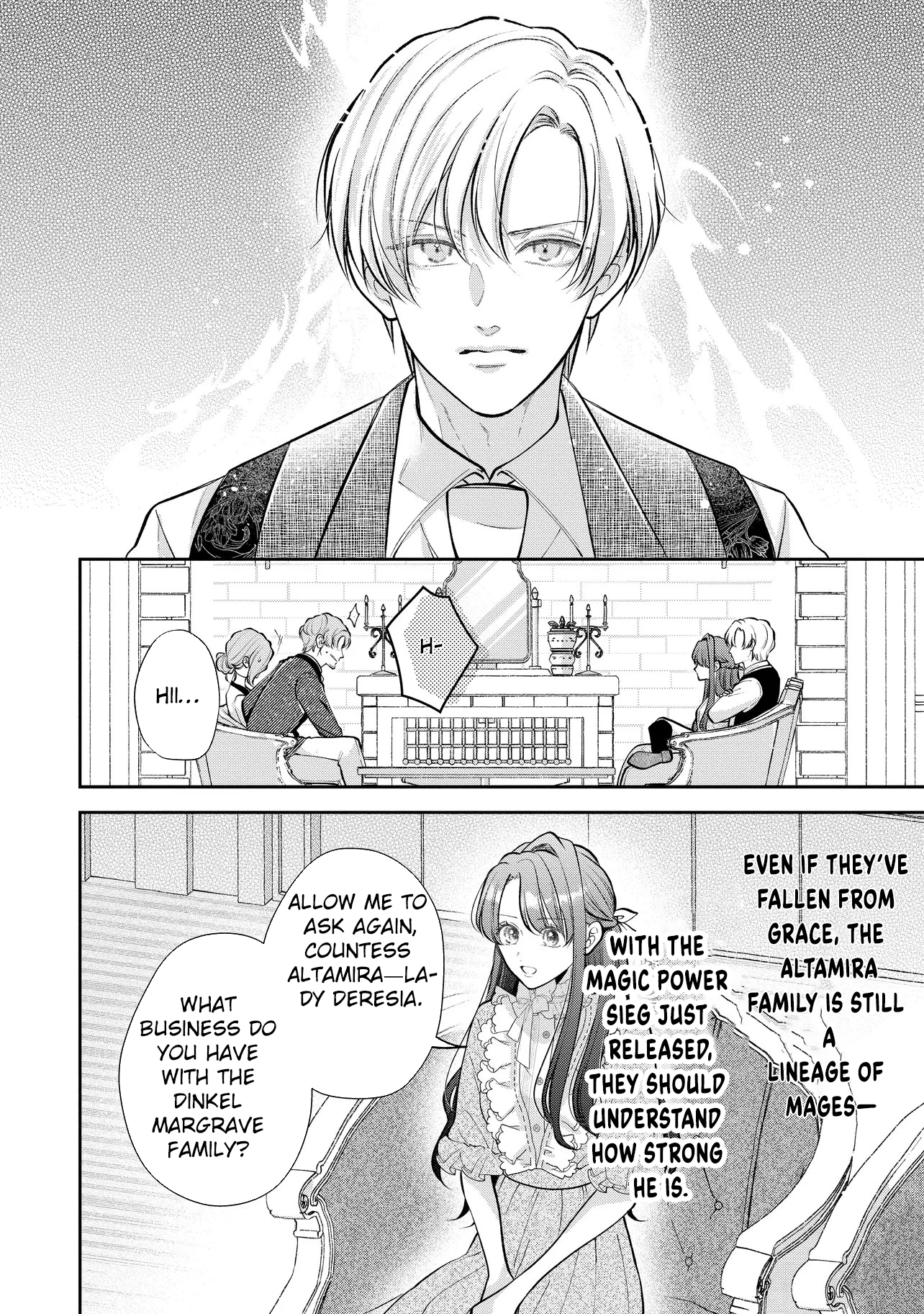 Cast Away as a Sacrifice, Loved as a Saint by a Frontier Marquis Chapter 15 page 2 - 