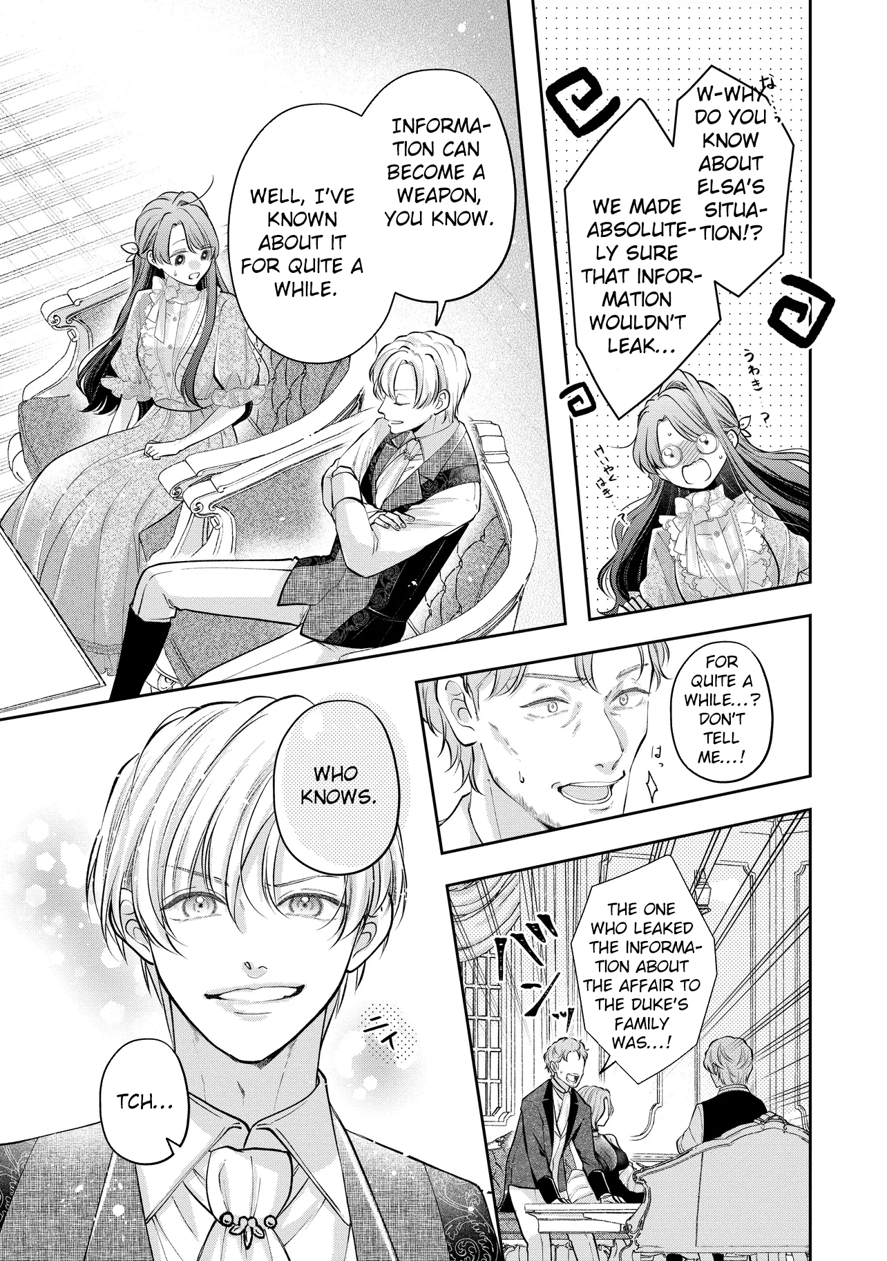 Cast Away as a Sacrifice, Loved as a Saint by a Frontier Marquis Chapter 15 page 11 - 