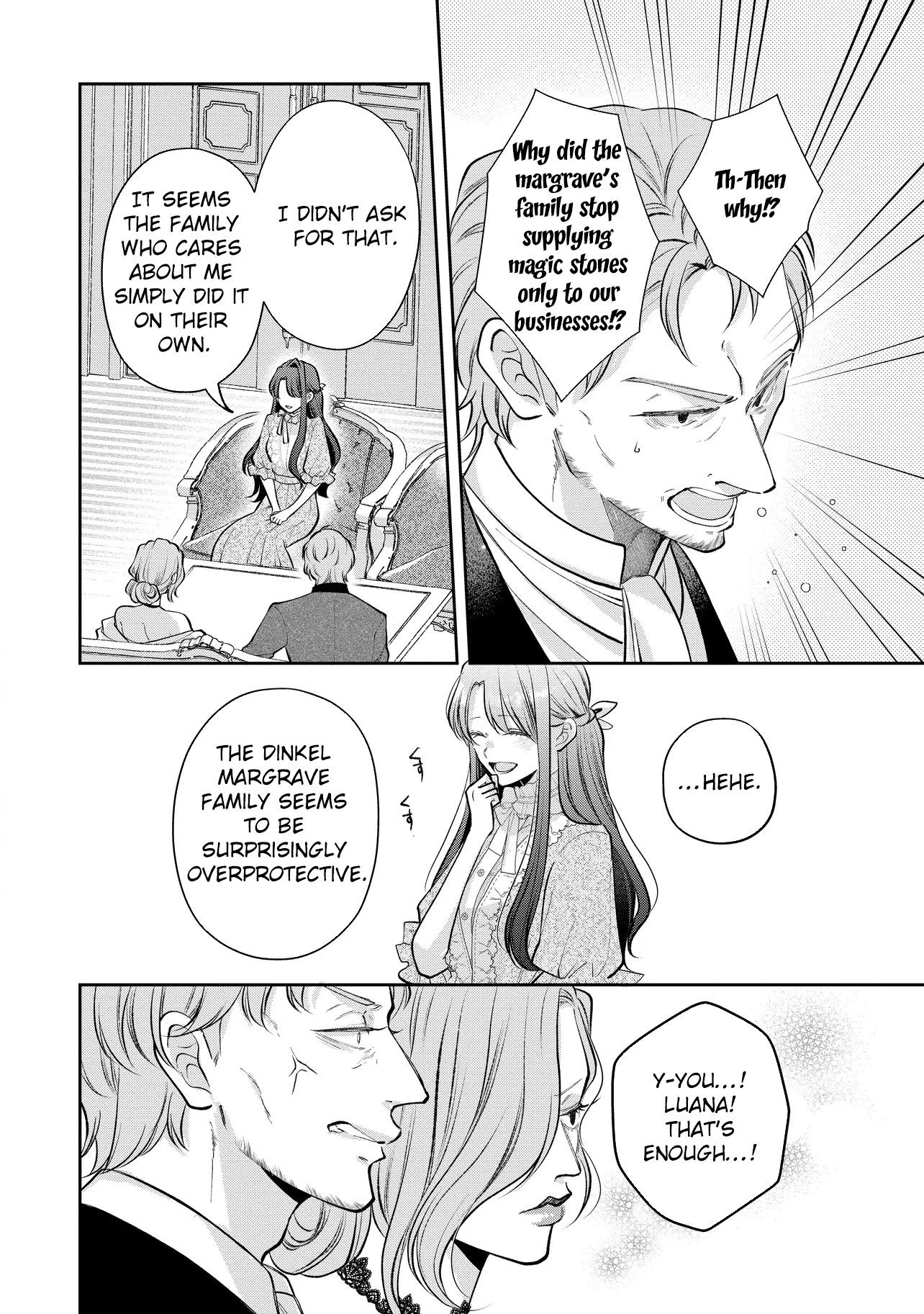Cast Away as a Sacrifice, Loved as a Saint by a Frontier Marquis Chapter 15 page 14 - 