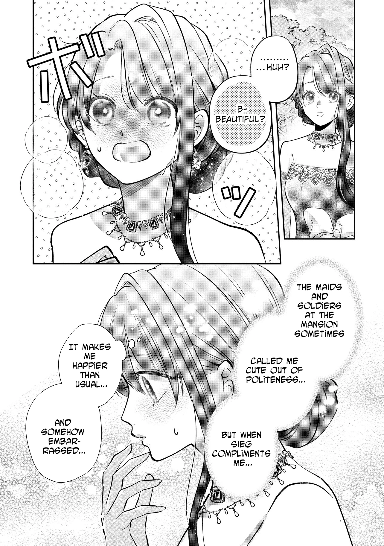 Cast Away as a Sacrifice, Loved as a Saint by a Frontier Marquis Chapter 15 page 26 - 