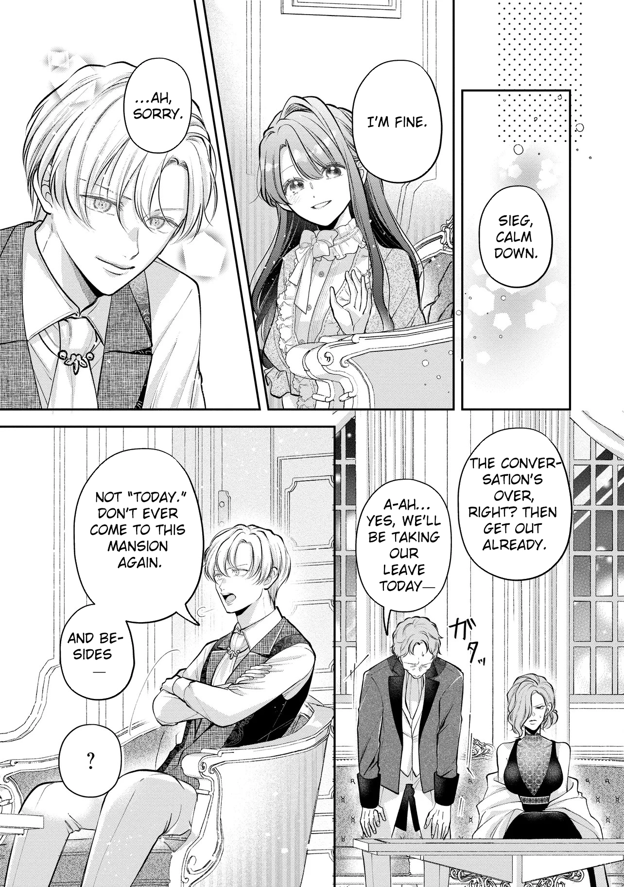 Cast Away as a Sacrifice, Loved as a Saint by a Frontier Marquis Chapter 15 page 9 - 