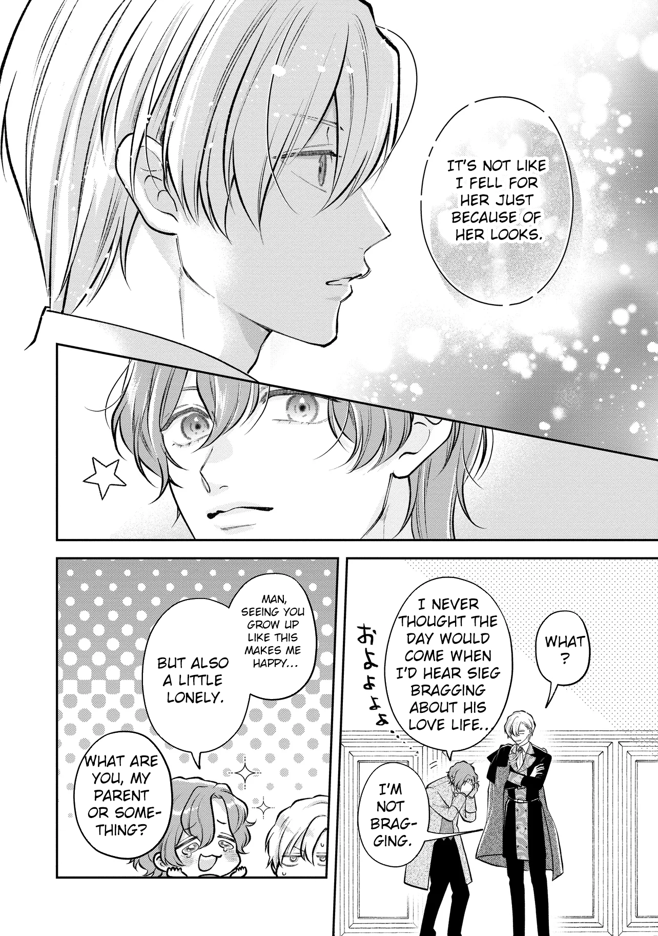 Cast Away as a Sacrifice, Loved as a Saint by a Frontier Marquis Chapter 16 page 12 - 