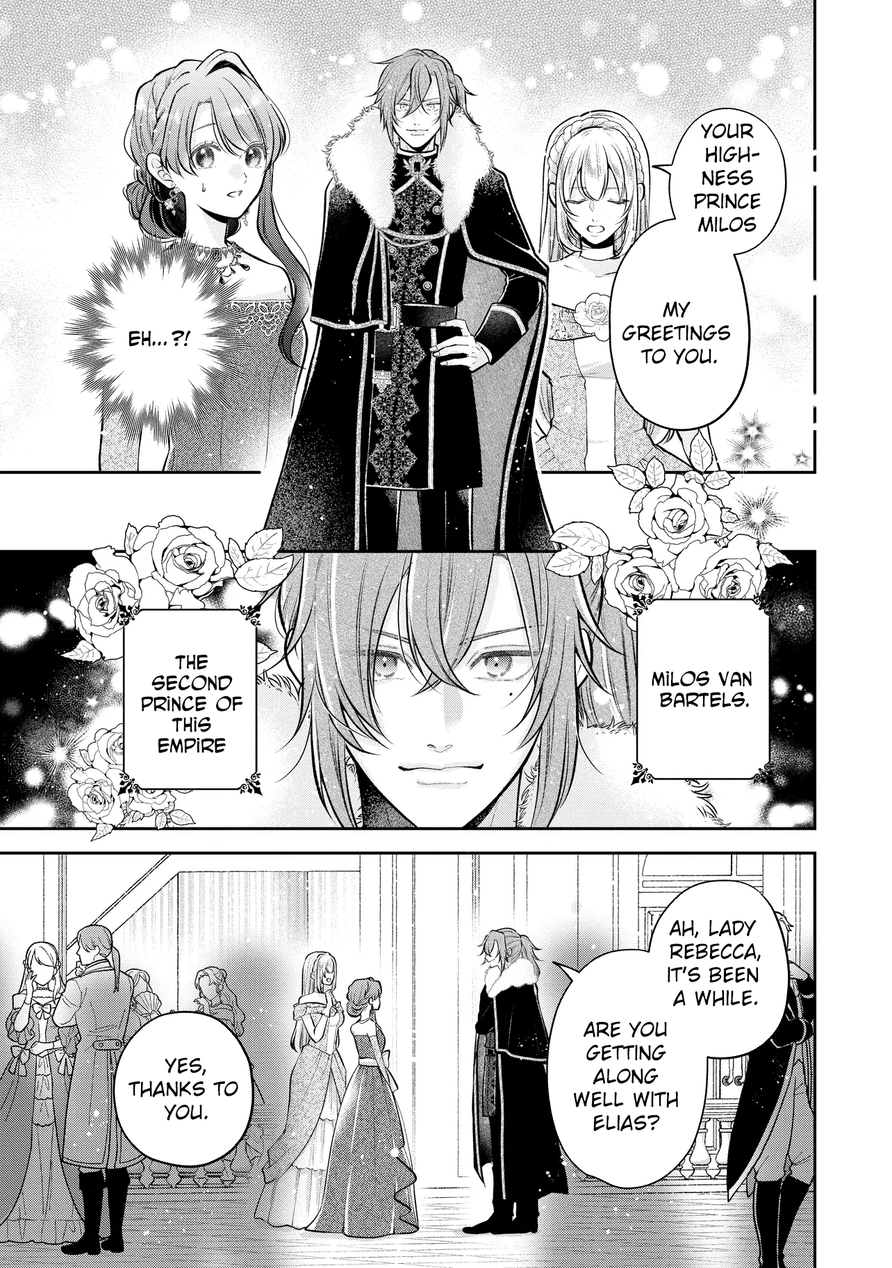Cast Away as a Sacrifice, Loved as a Saint by a Frontier Marquis Chapter 16 page 17 - 