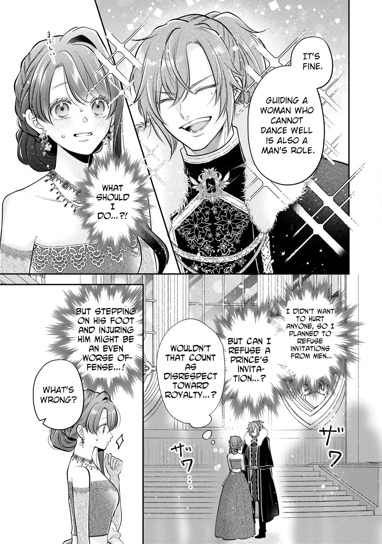 Cast Away as a Sacrifice, Loved as a Saint by a Frontier Marquis Chapter 16 page 23 - 