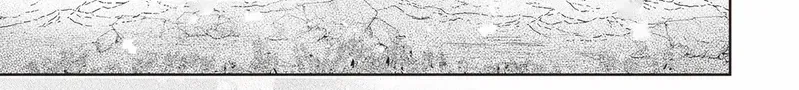 Cast Away as a Sacrifice, Loved as a Saint by a Frontier Marquis Chapter 2 page 6 - 