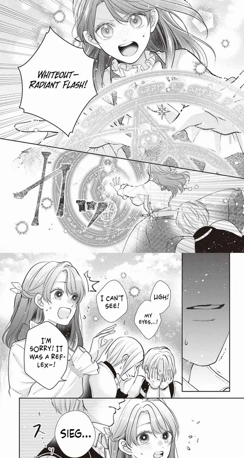 Cast Away as a Sacrifice, Loved as a Saint by a Frontier Marquis Chapter 3 page 15 - 